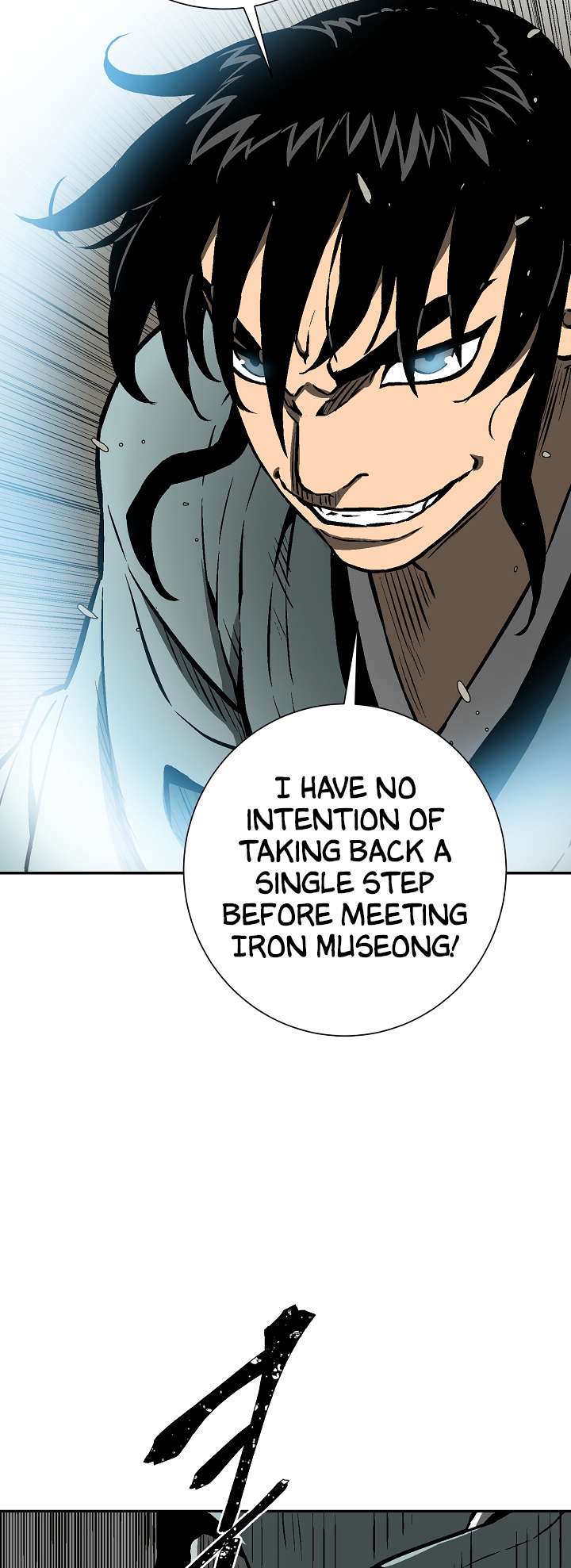 Chapter 44 - Image 35