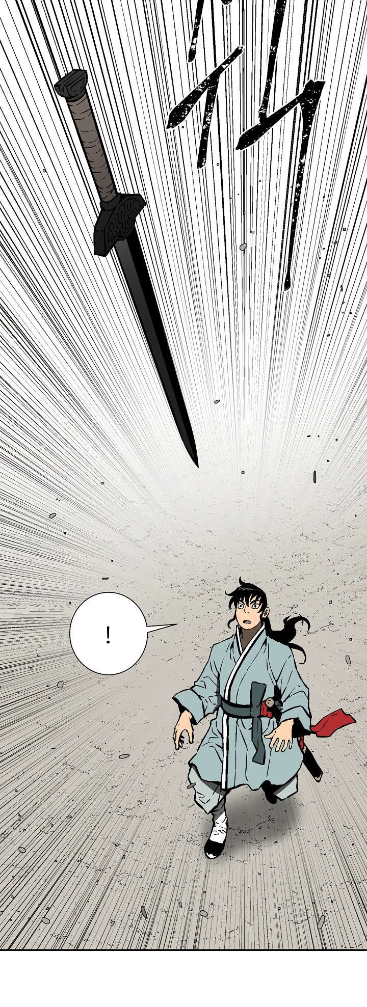 Chapter 44 - Image 40