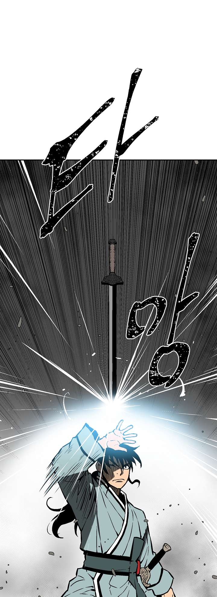 Chapter 44 - Image 41