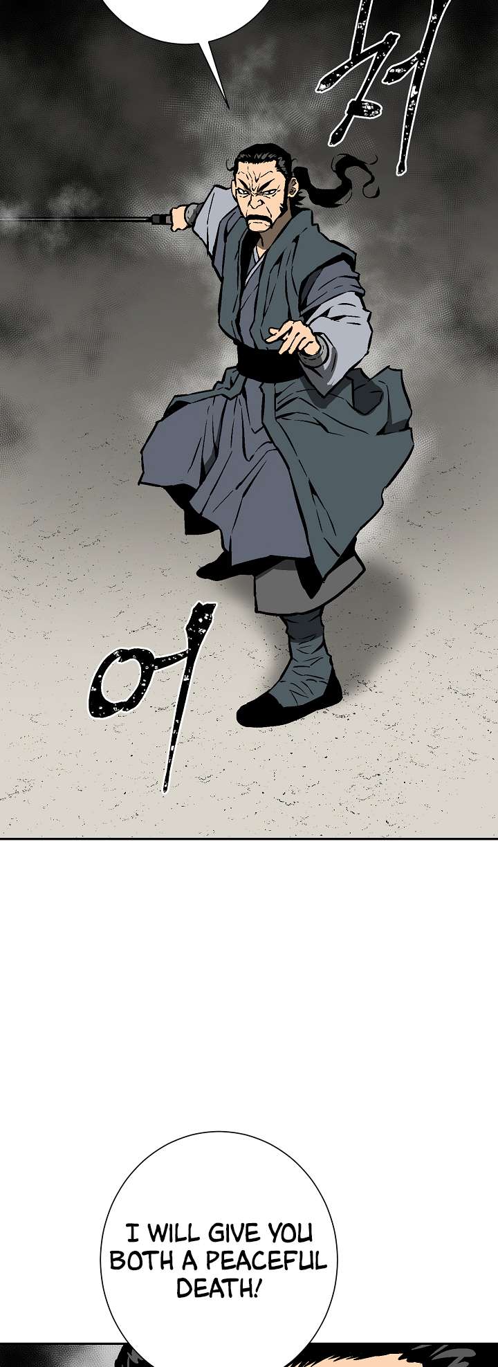 Chapter 44 - Image 56
