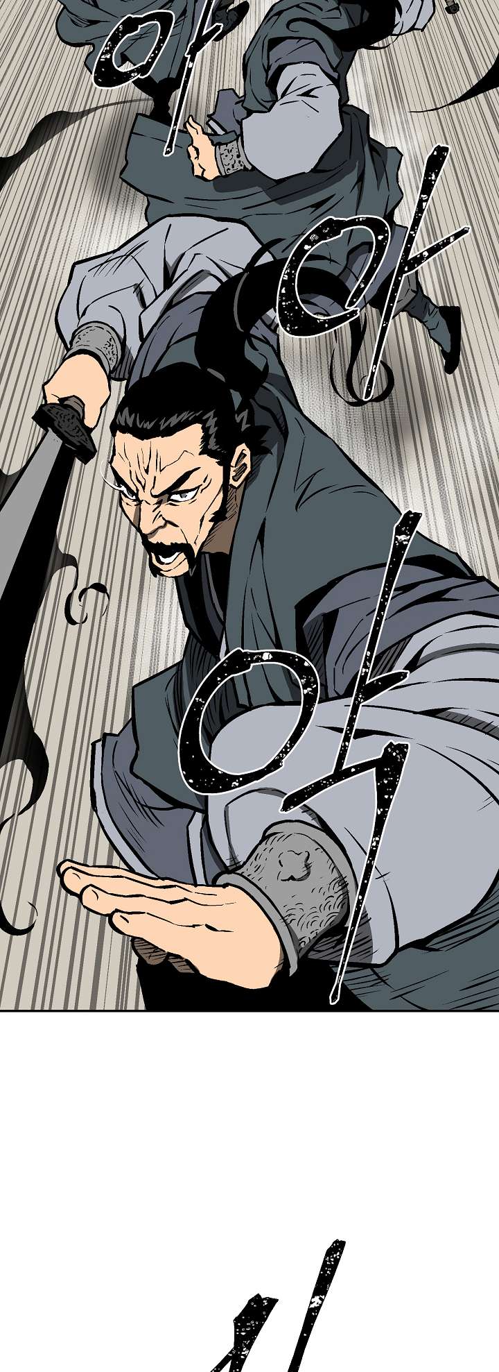 Chapter 44 - Image 60
