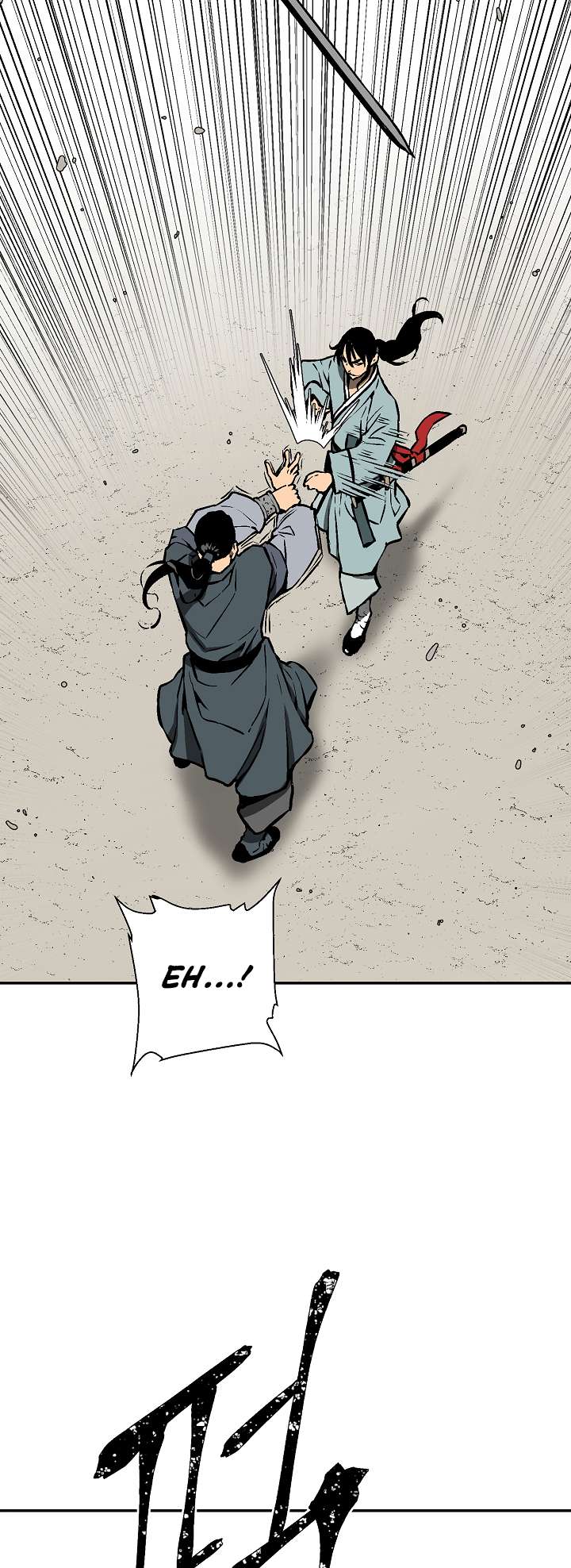 Chapter 44 - Image 71