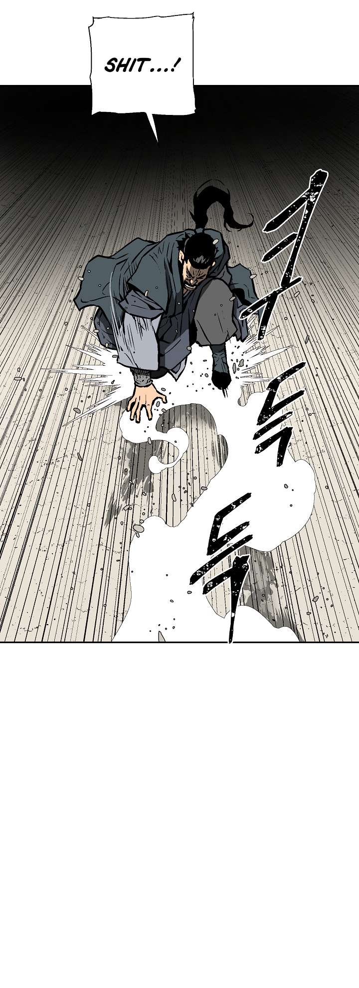 Chapter 44 - Image 73