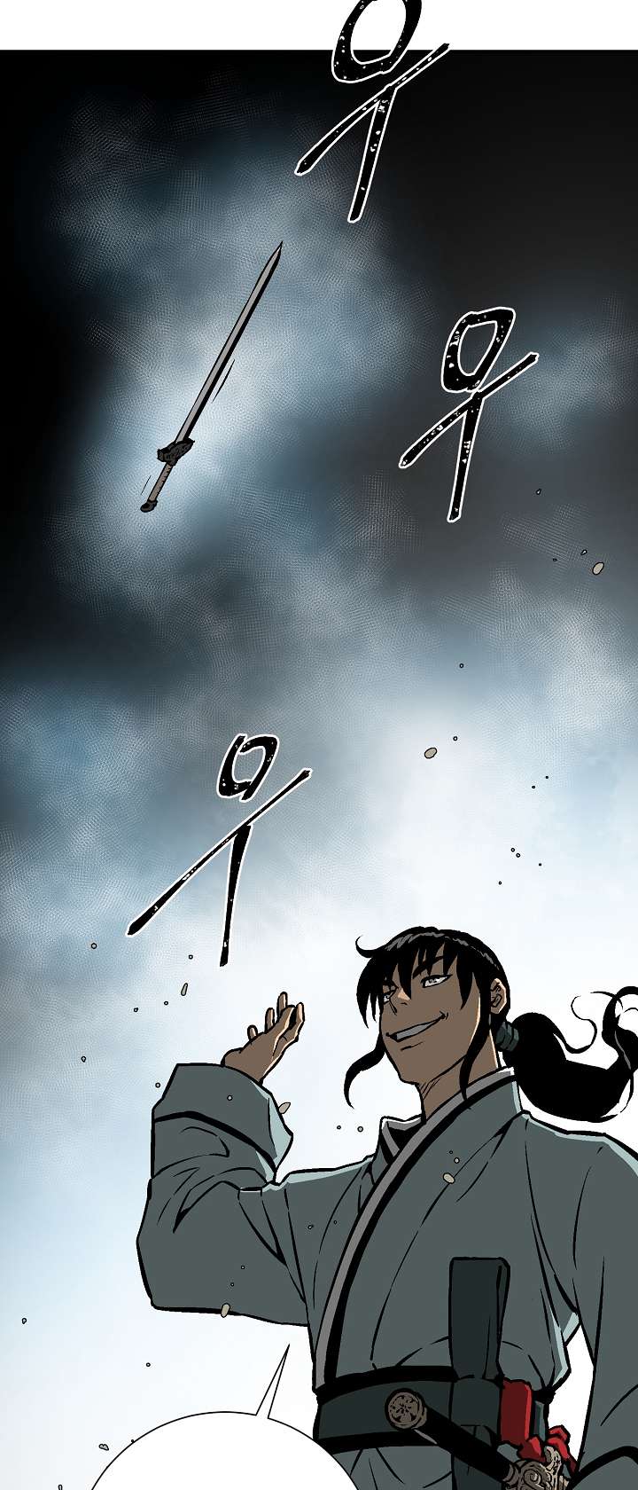 Chapter 44 - Image 77