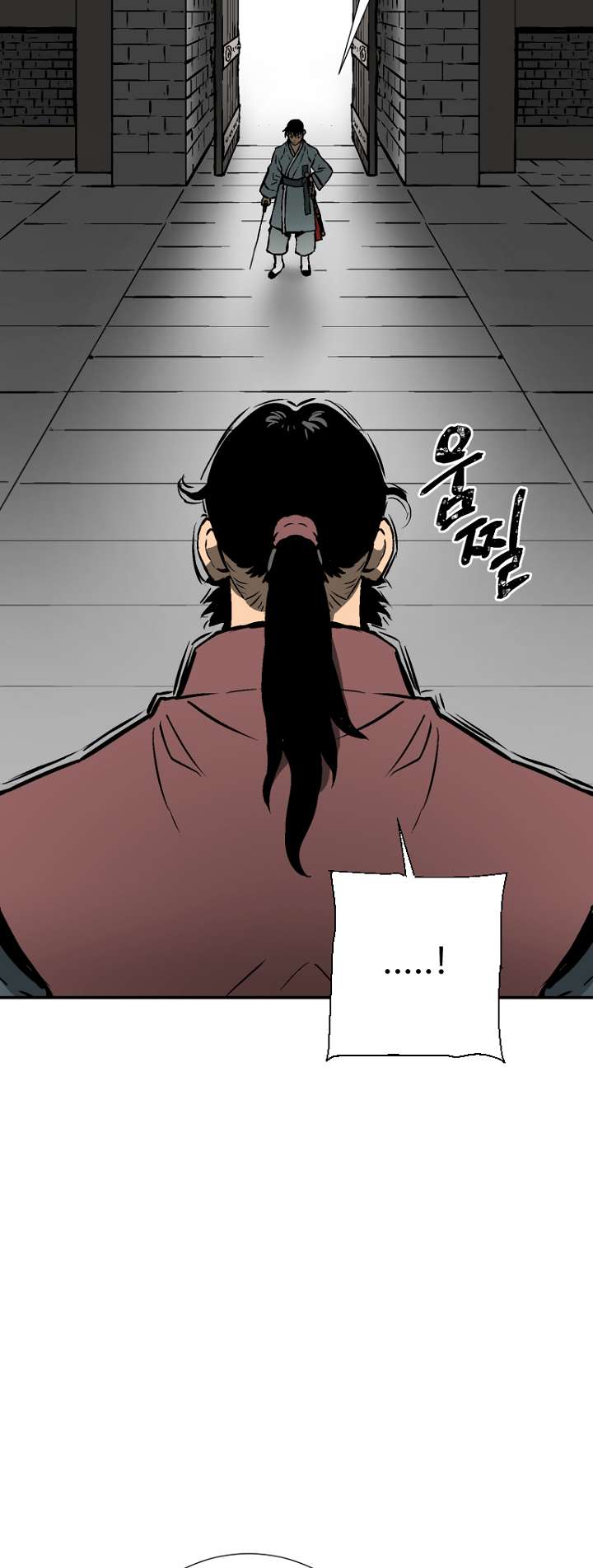 Chapter 45 - Image 26
