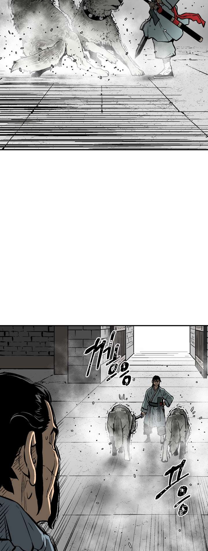 Chapter 45 - Image 43