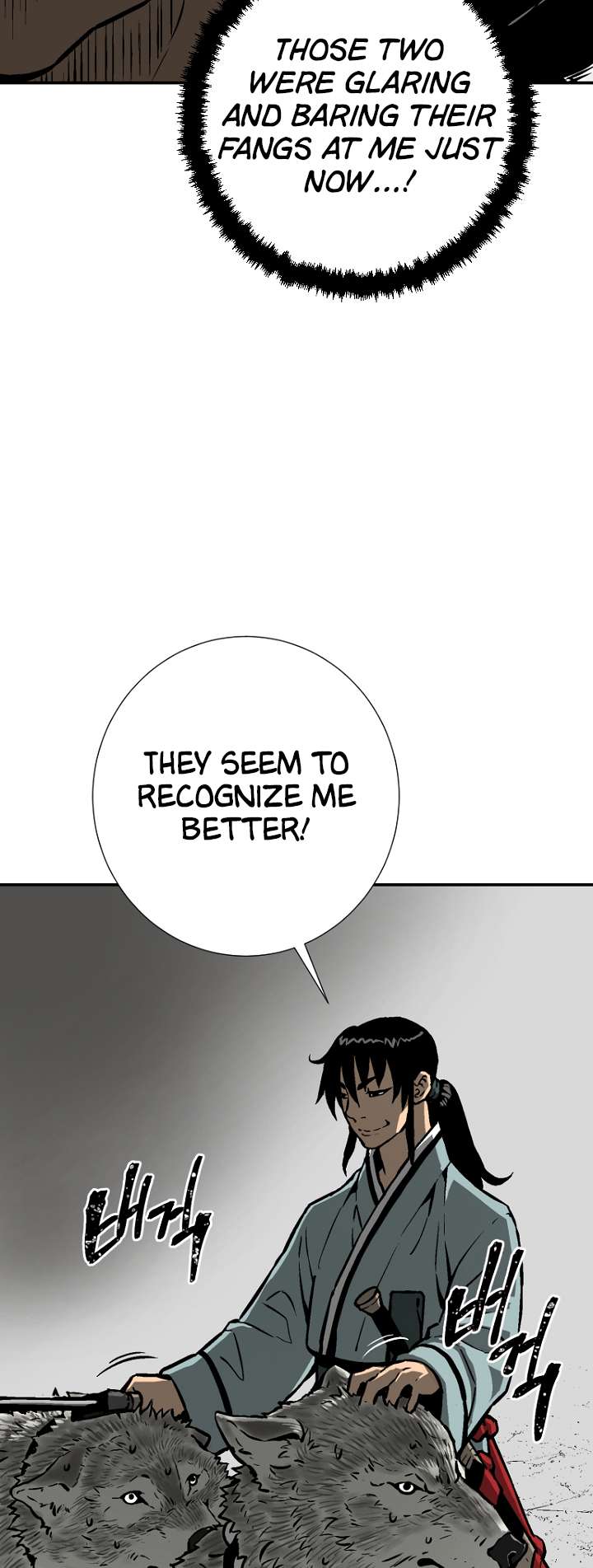 Chapter 45 - Image 46