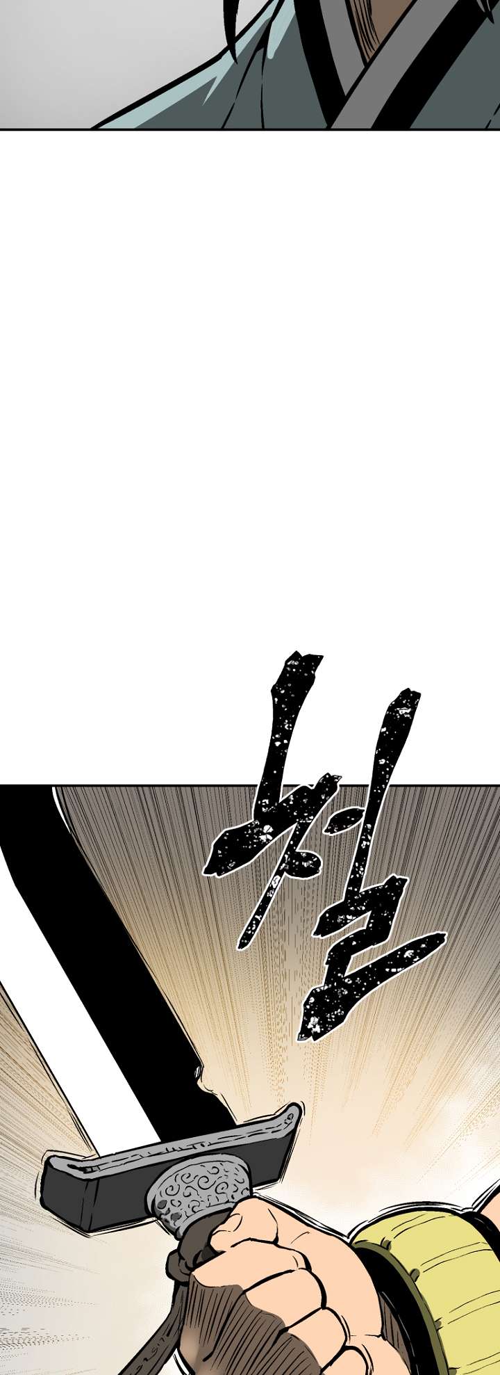 Chapter 45 - Image 48