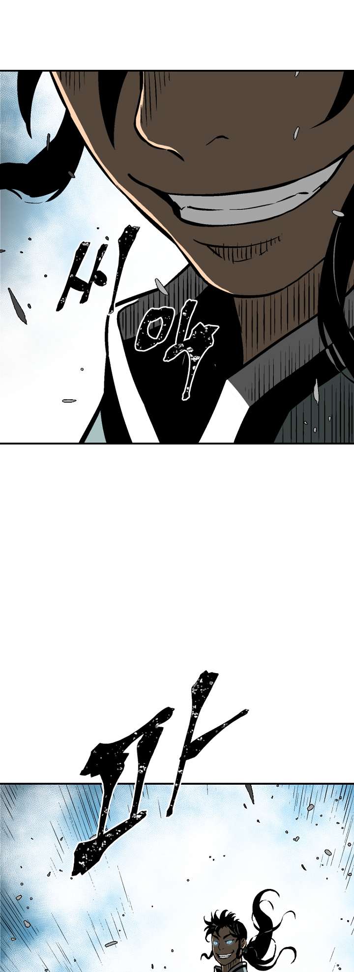 Chapter 45 - Image 58