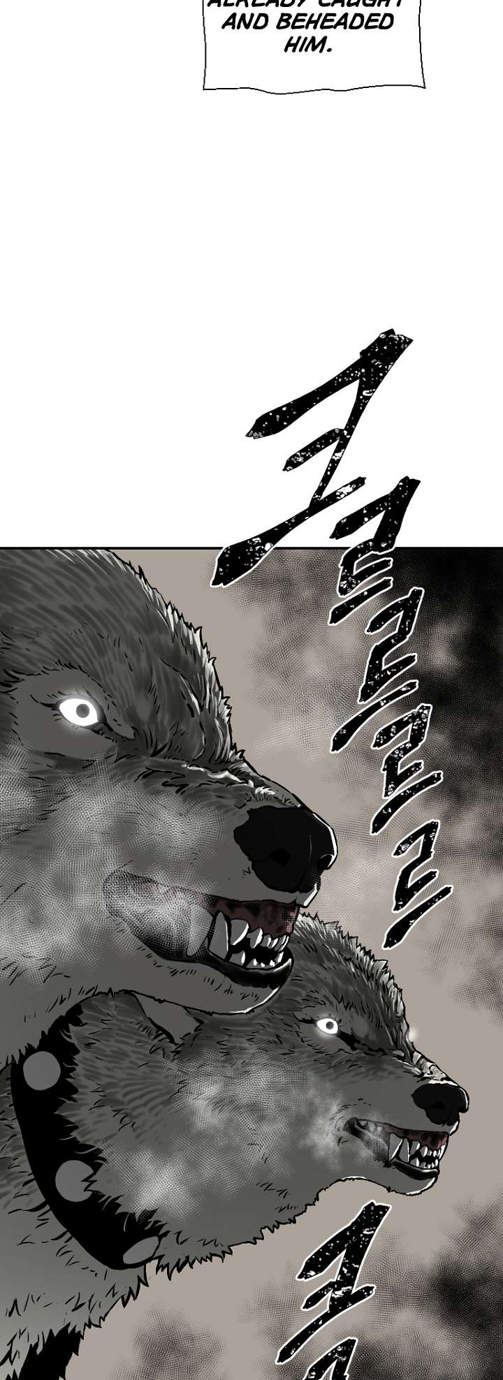 Chapter 45 - Image 6