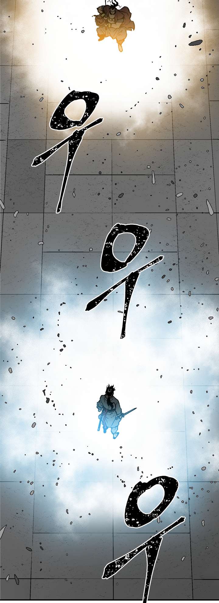 Chapter 45 - Image 60