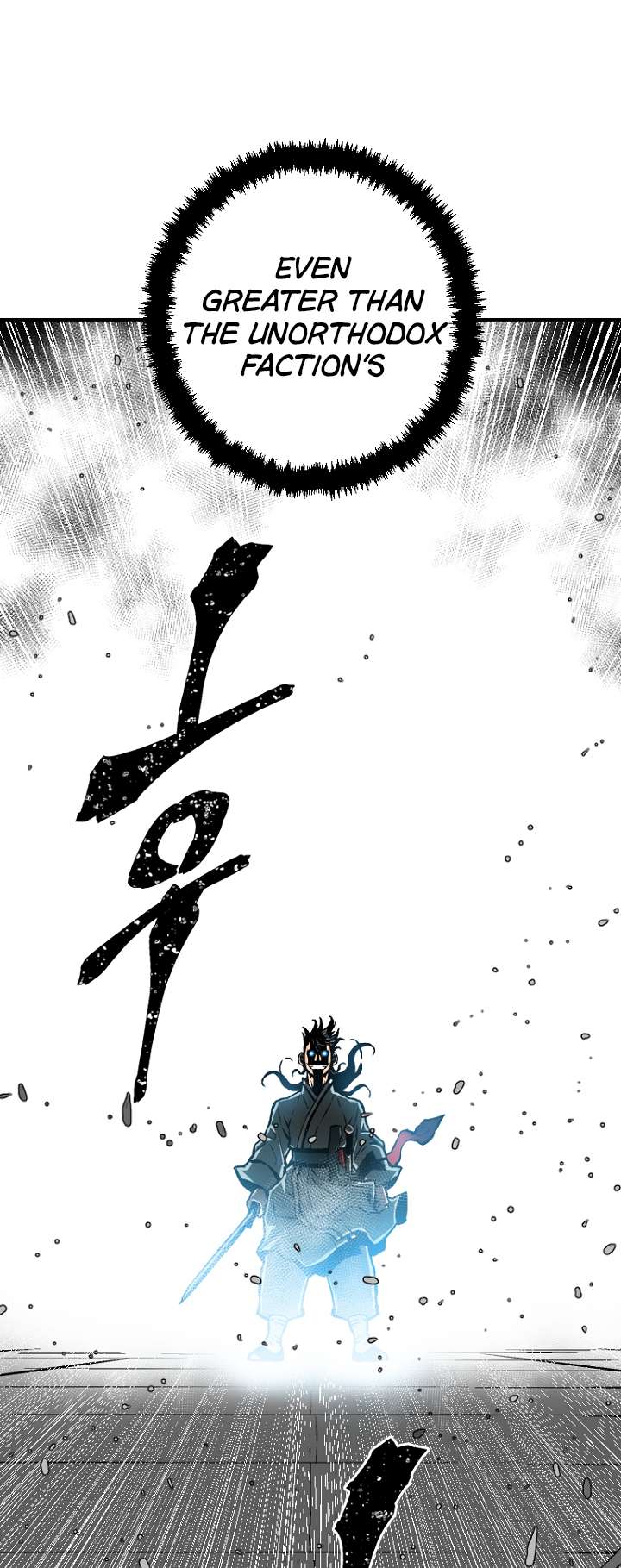 Chapter 45 - Image 68