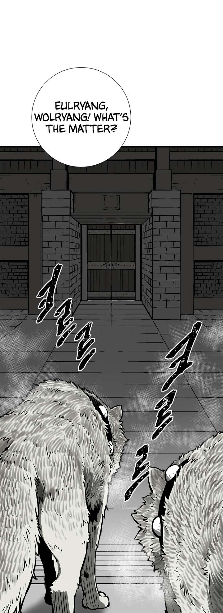 Chapter 45 - Image 8