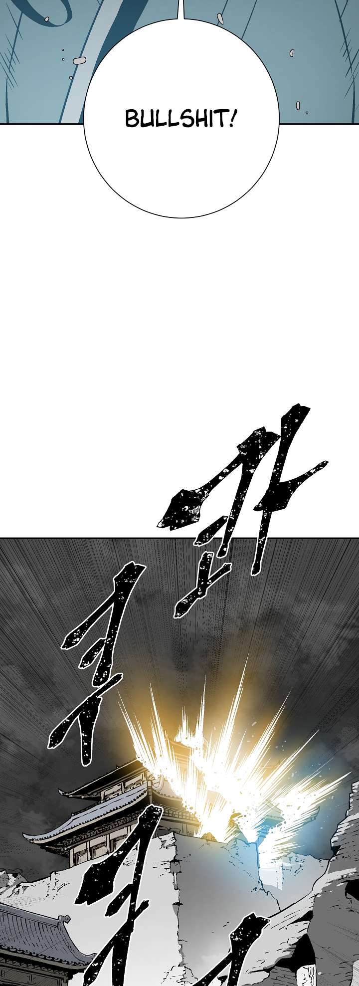 Chapter 46 - Image 15