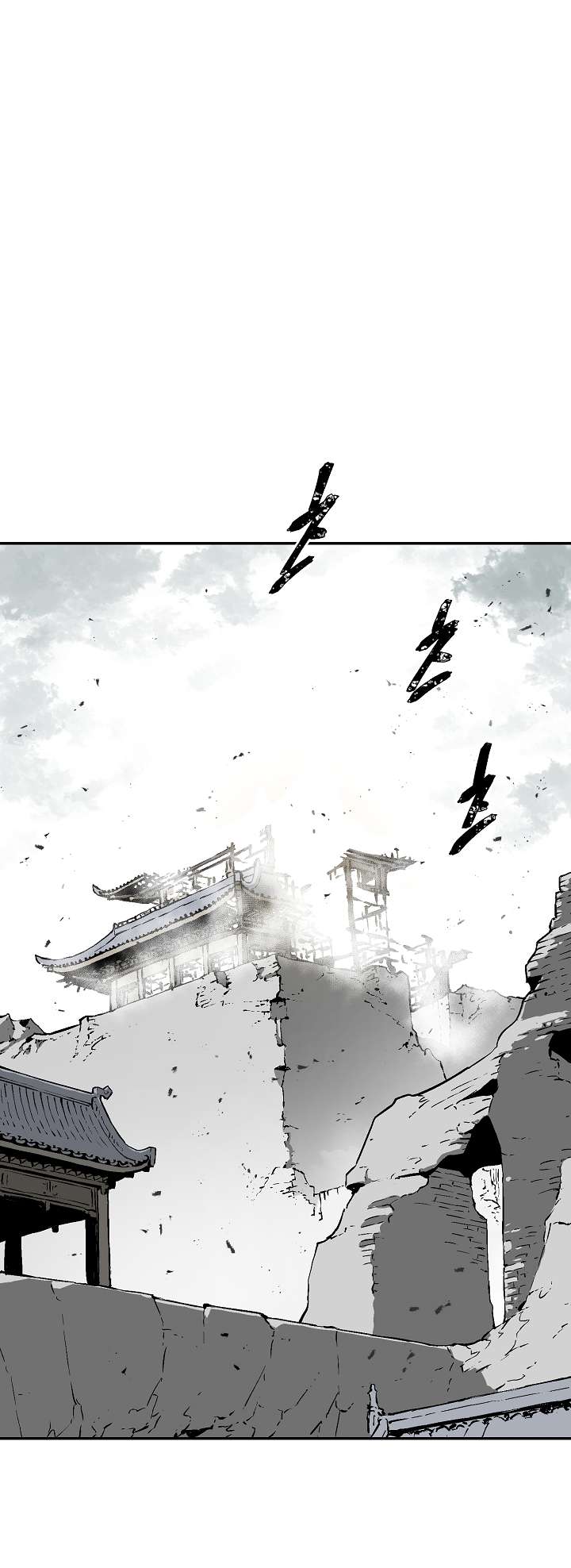 Chapter 46 - Image 19