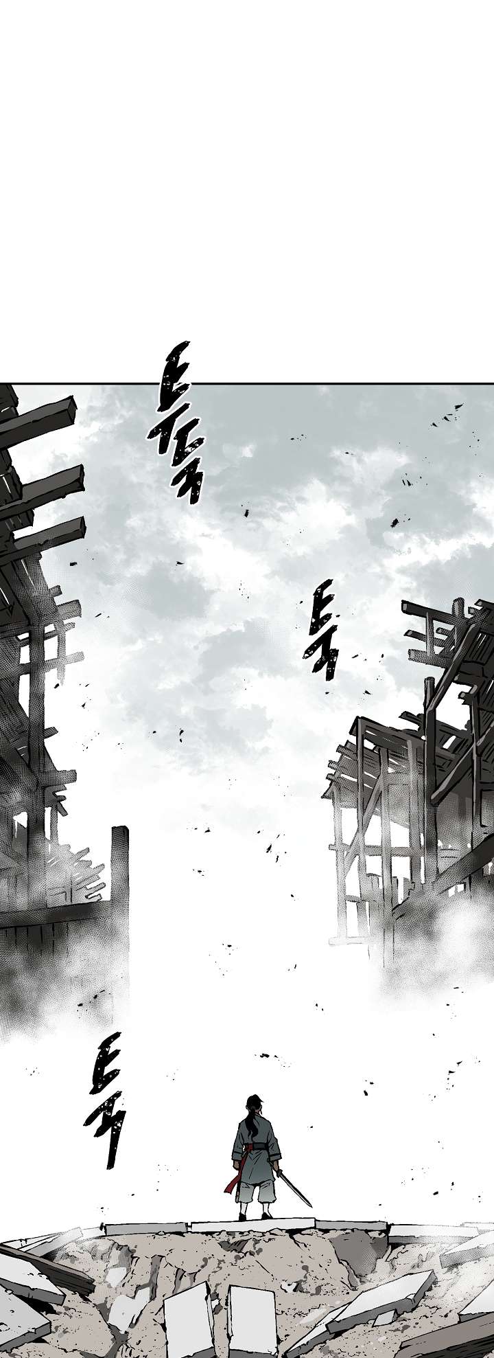 Chapter 46 - Image 20