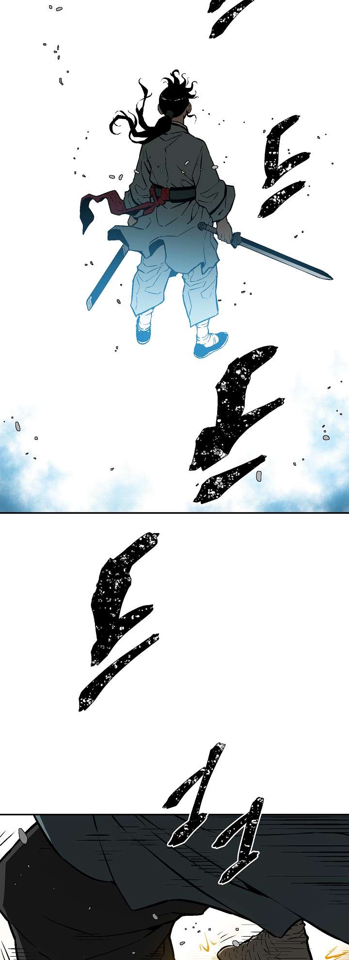 Chapter 46 - Image 3