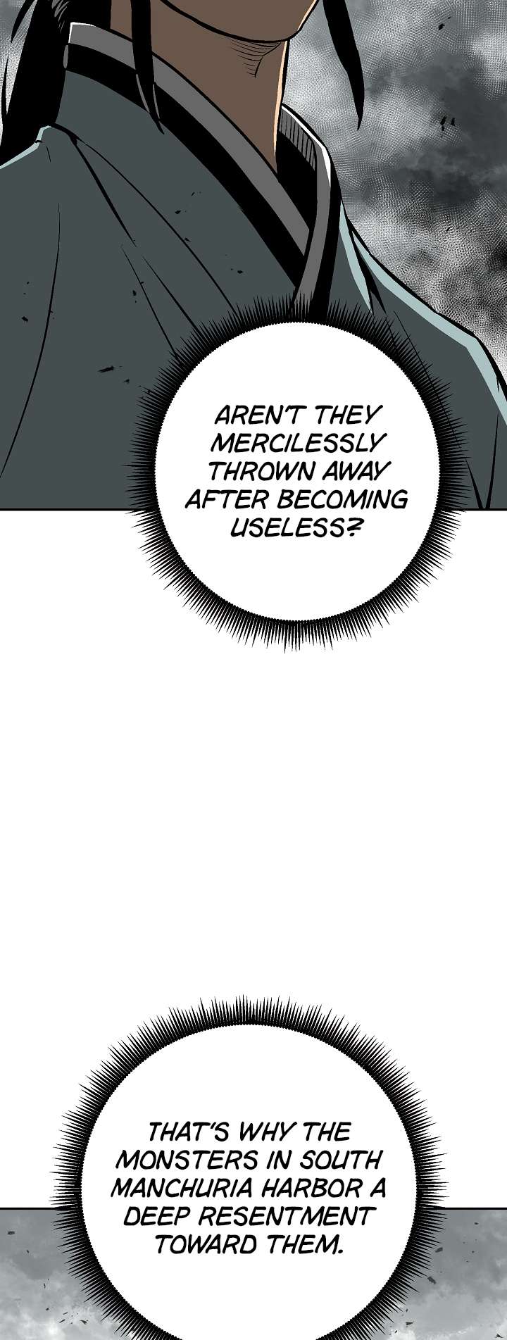 Chapter 46 - Image 32