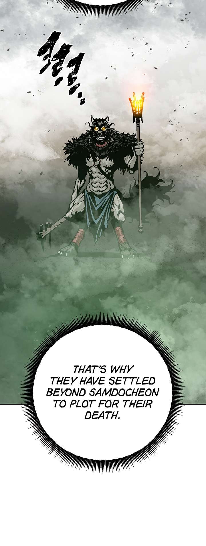 Chapter 46 - Image 33