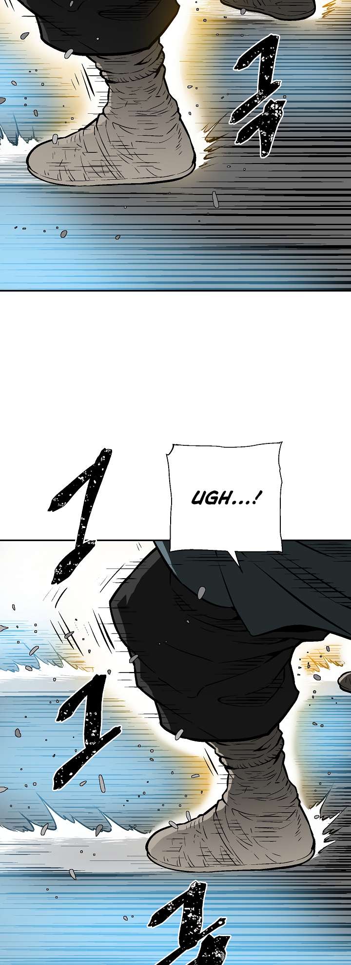 Chapter 46 - Image 4