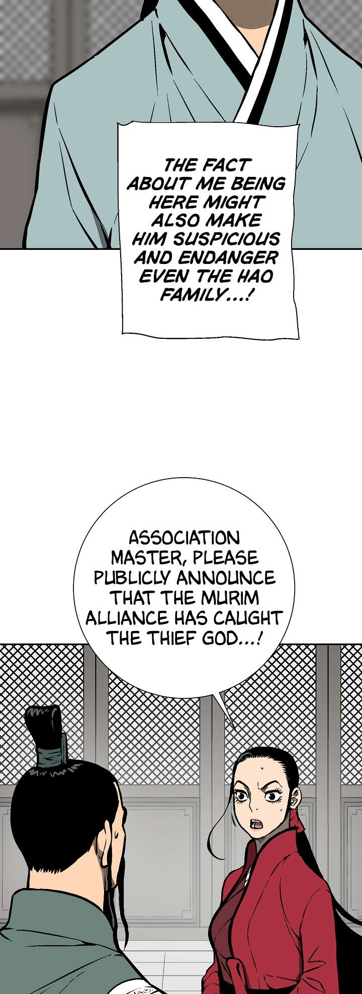 Chapter 46 - Image 53