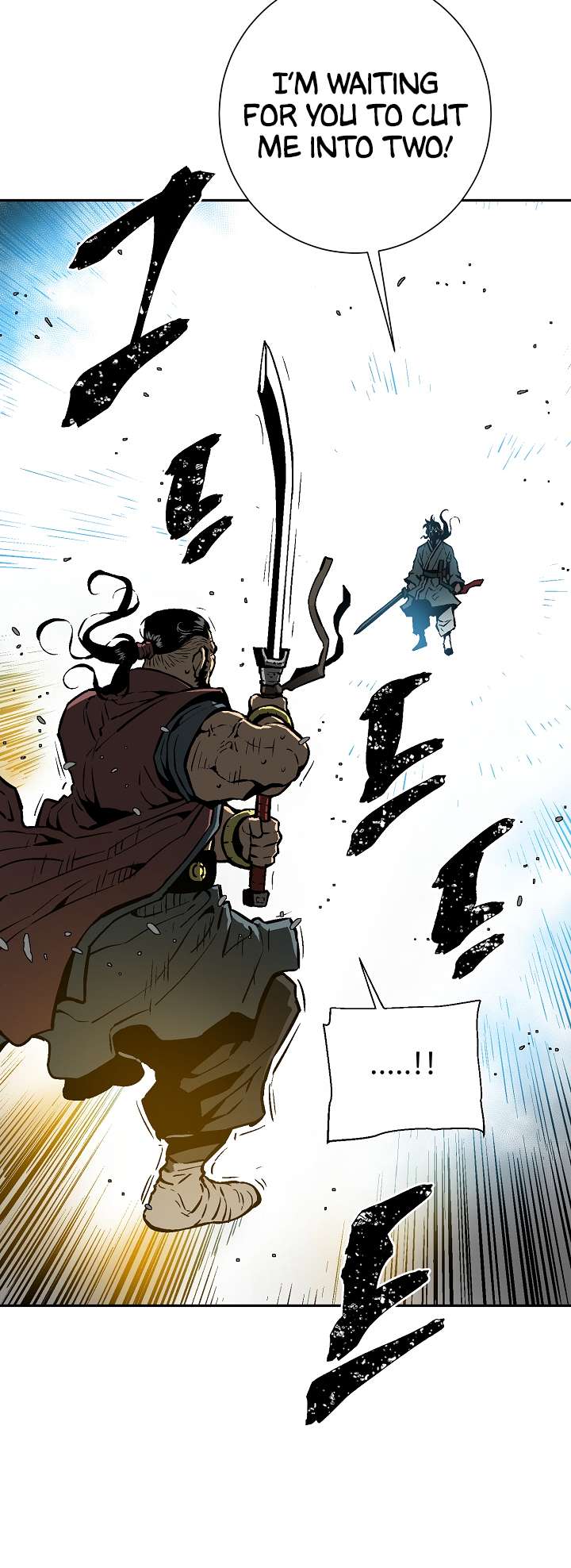 Chapter 46 - Image 7