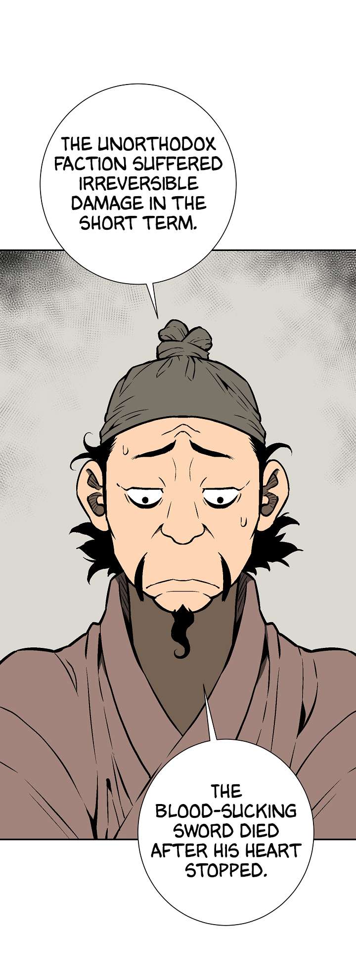 Chapter 47 - Image 3