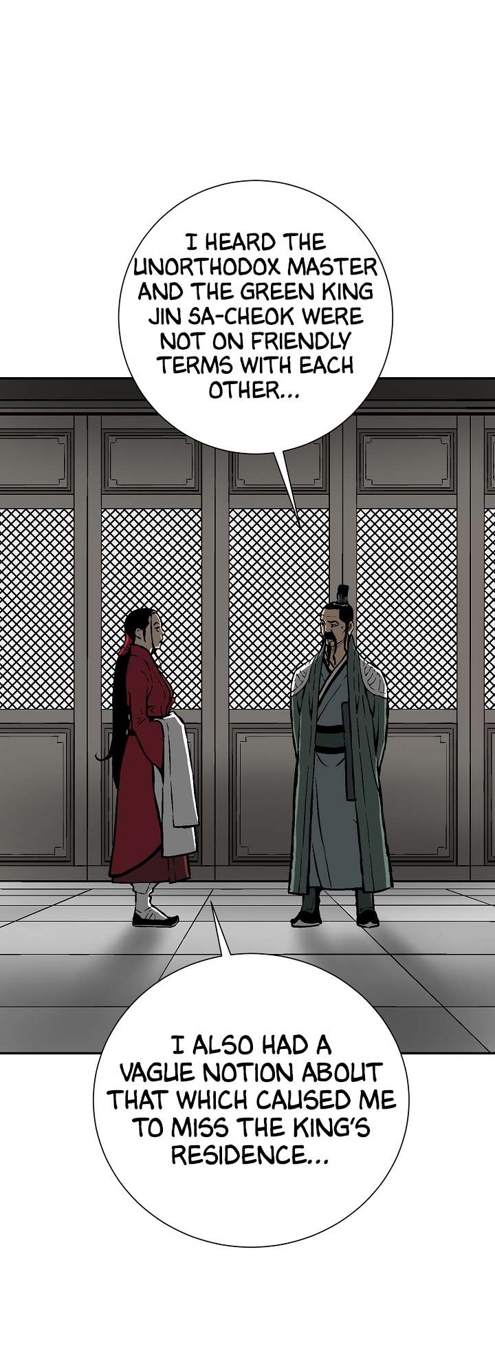 Chapter 47 - Image 31