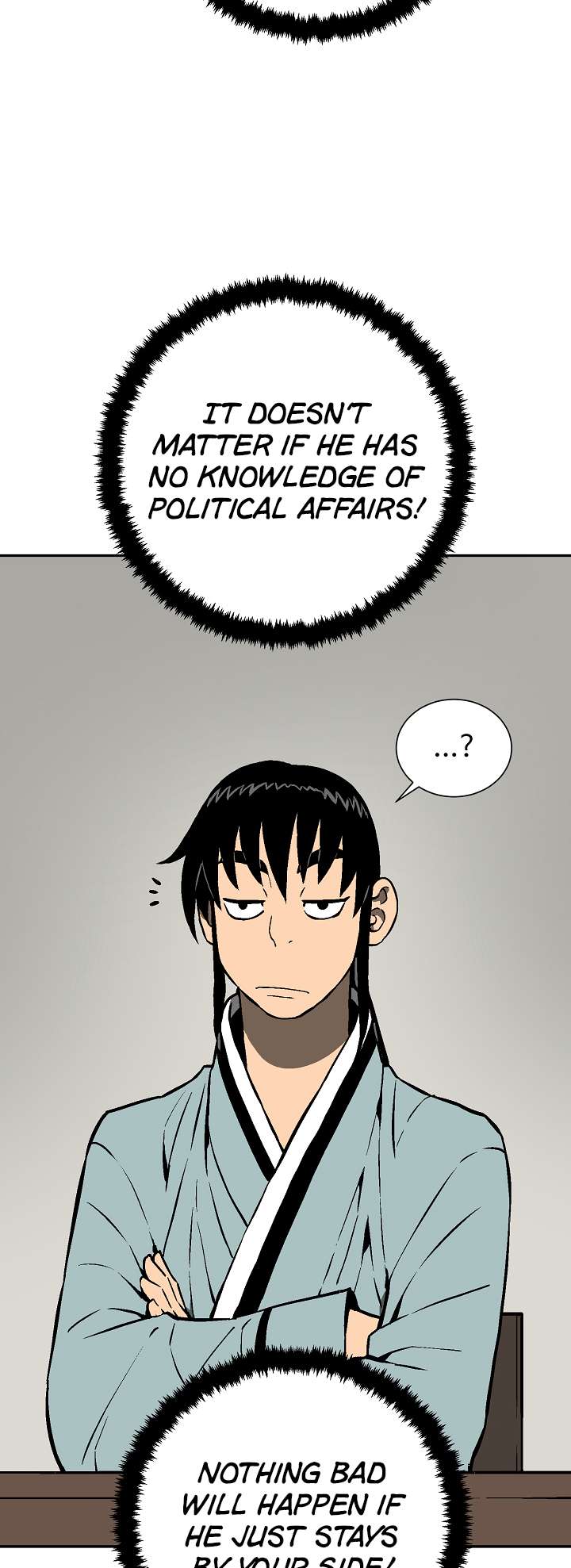 Chapter 47 - Image 8