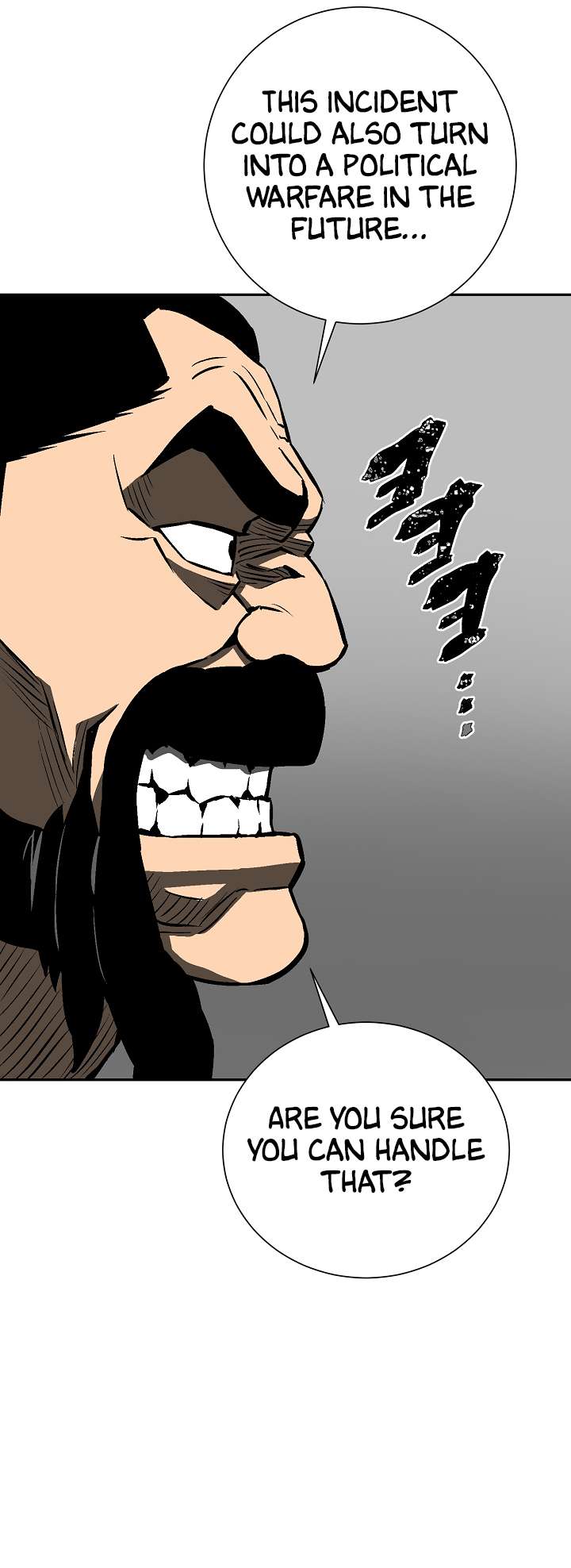 Chapter 48 - Image 12