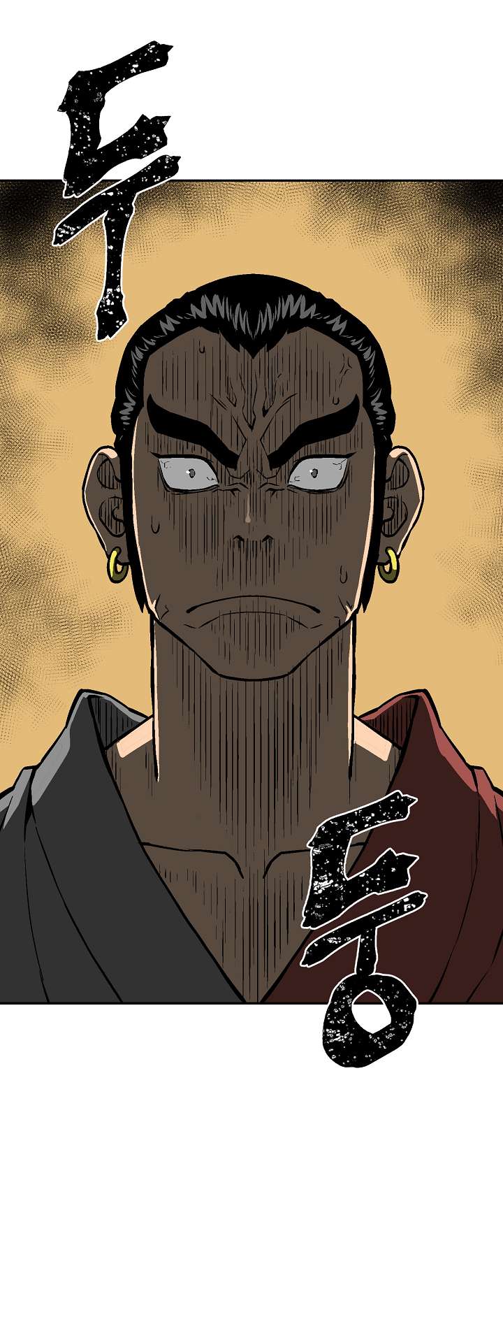 Chapter 48 - Image 19