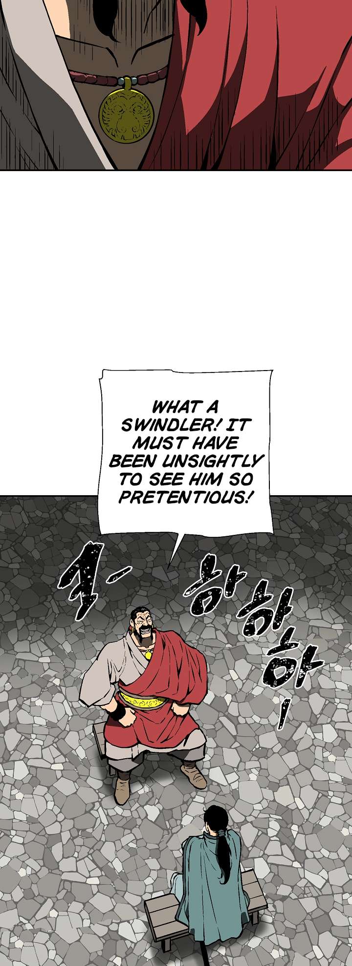 Chapter 48 - Image 4
