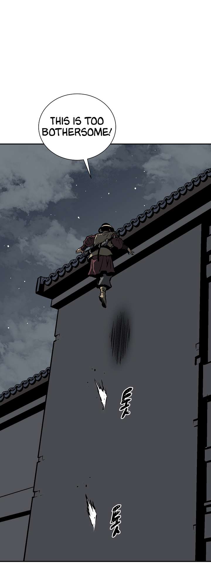 Chapter 48 - Image 51