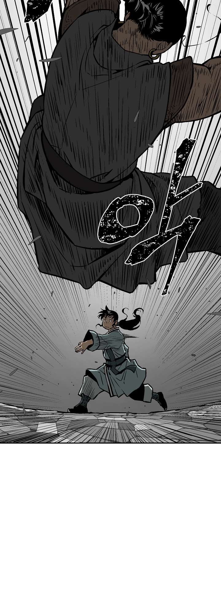 Chapter 49 - Image 11