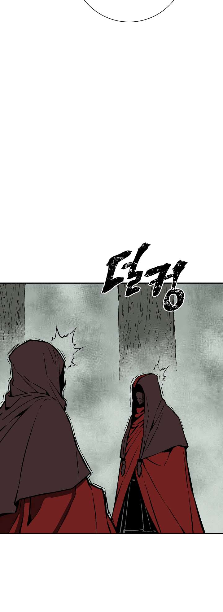 Chapter 49 - Image 49