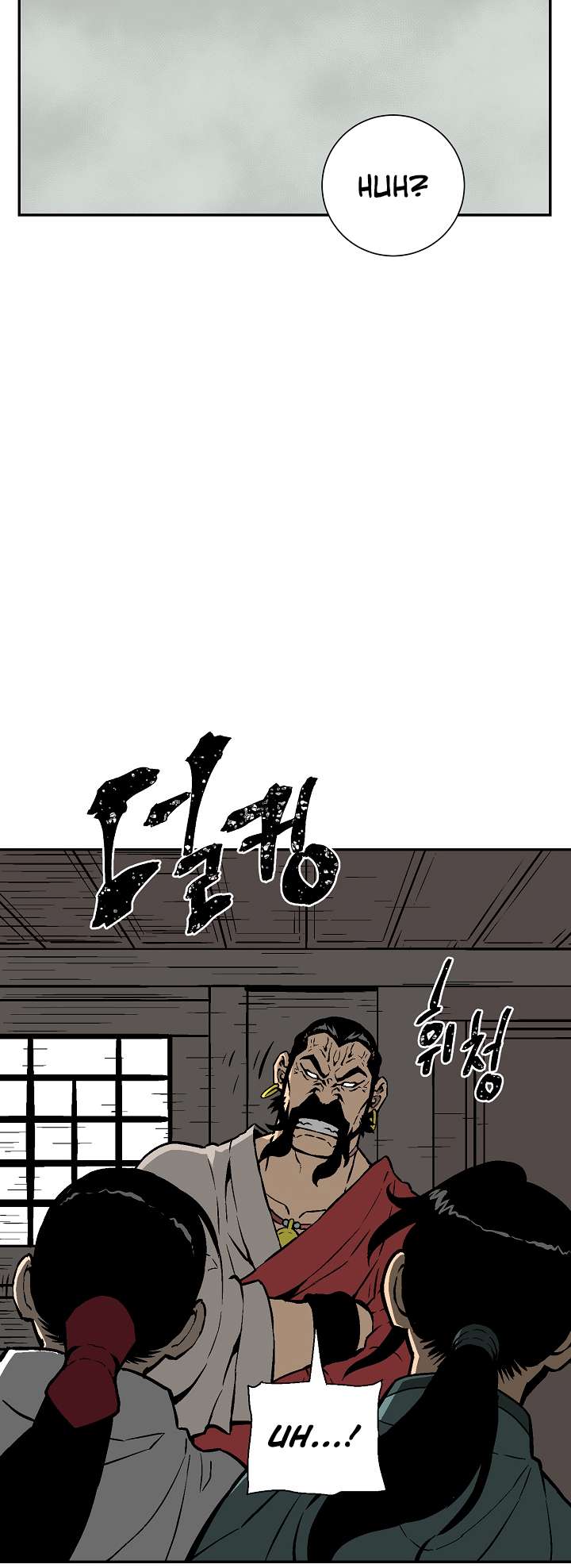 Chapter 49 - Image 56