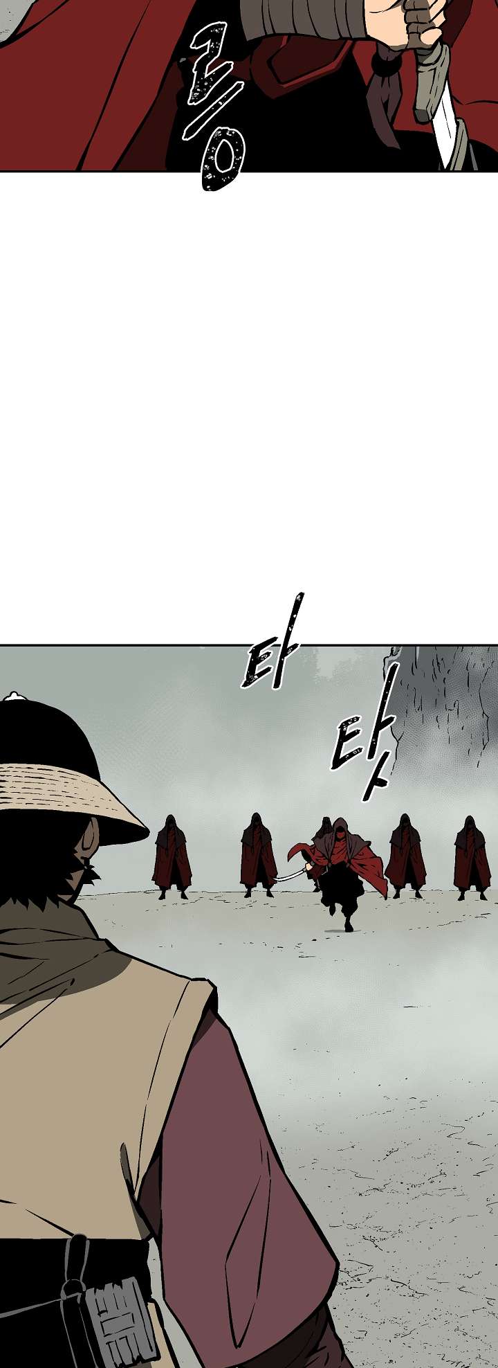 Chapter 49 - Image 67