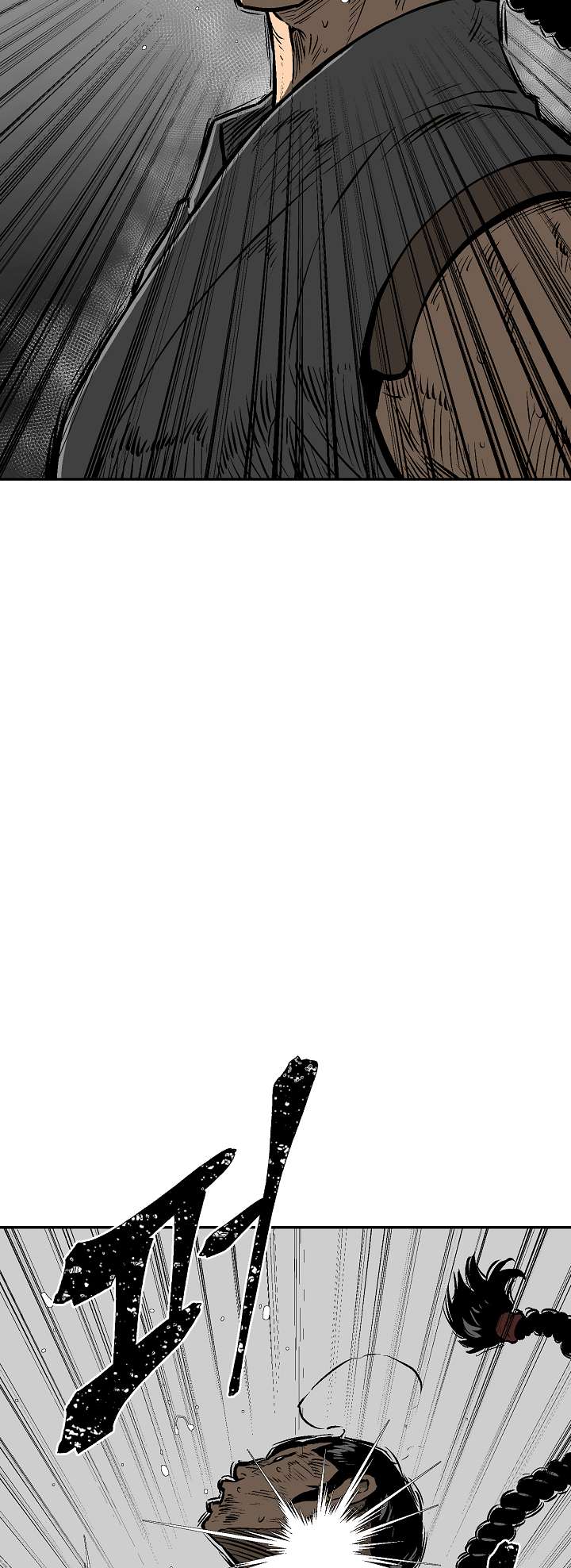 Chapter 49 - Image 7