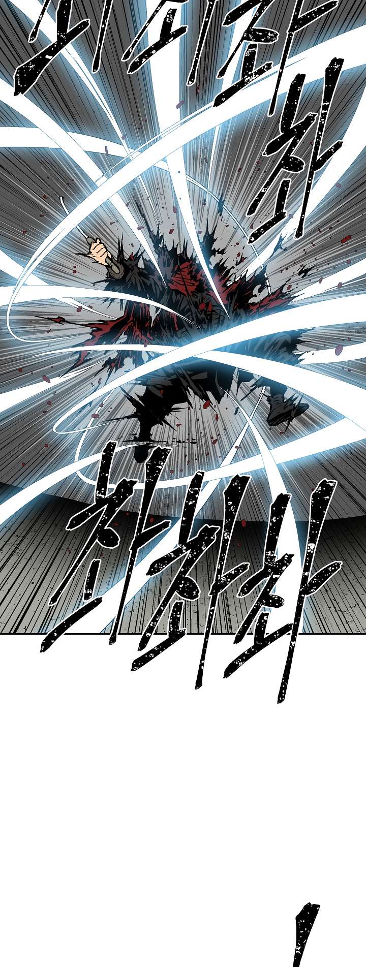 Chapter 50 - Image 20
