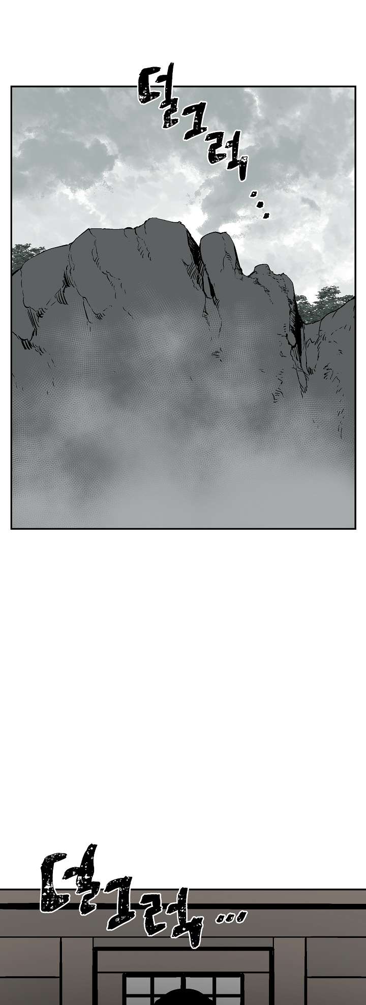 Chapter 50 - Image 40