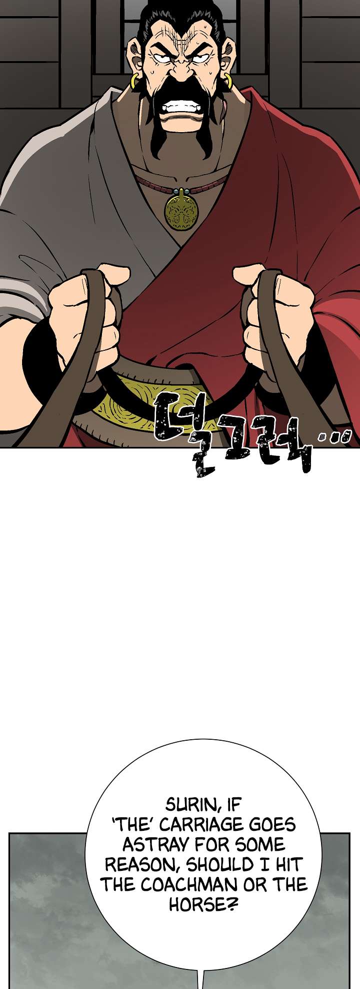 Chapter 50 - Image 41