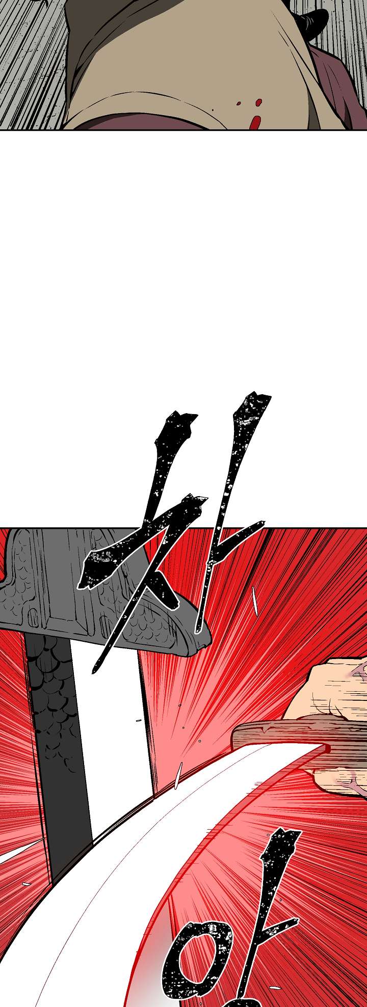 Chapter 50 - Image 5