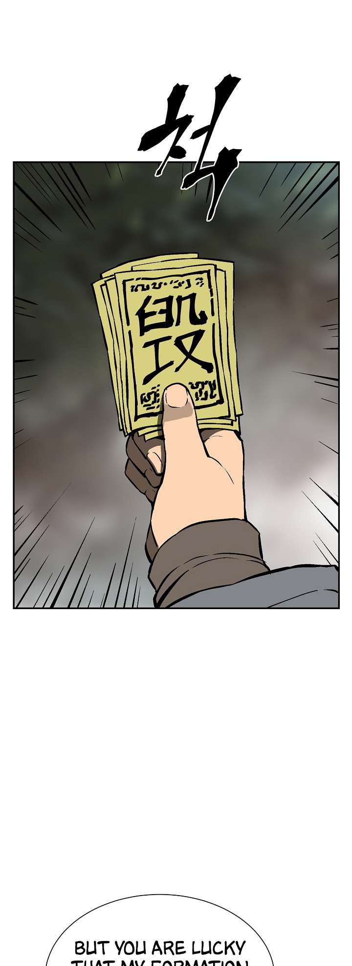 Chapter 50 - Image 66