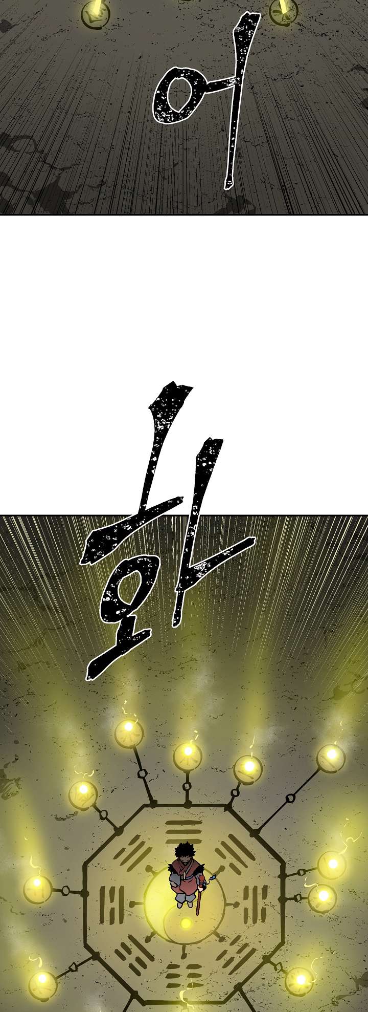 Chapter 50 - Image 73