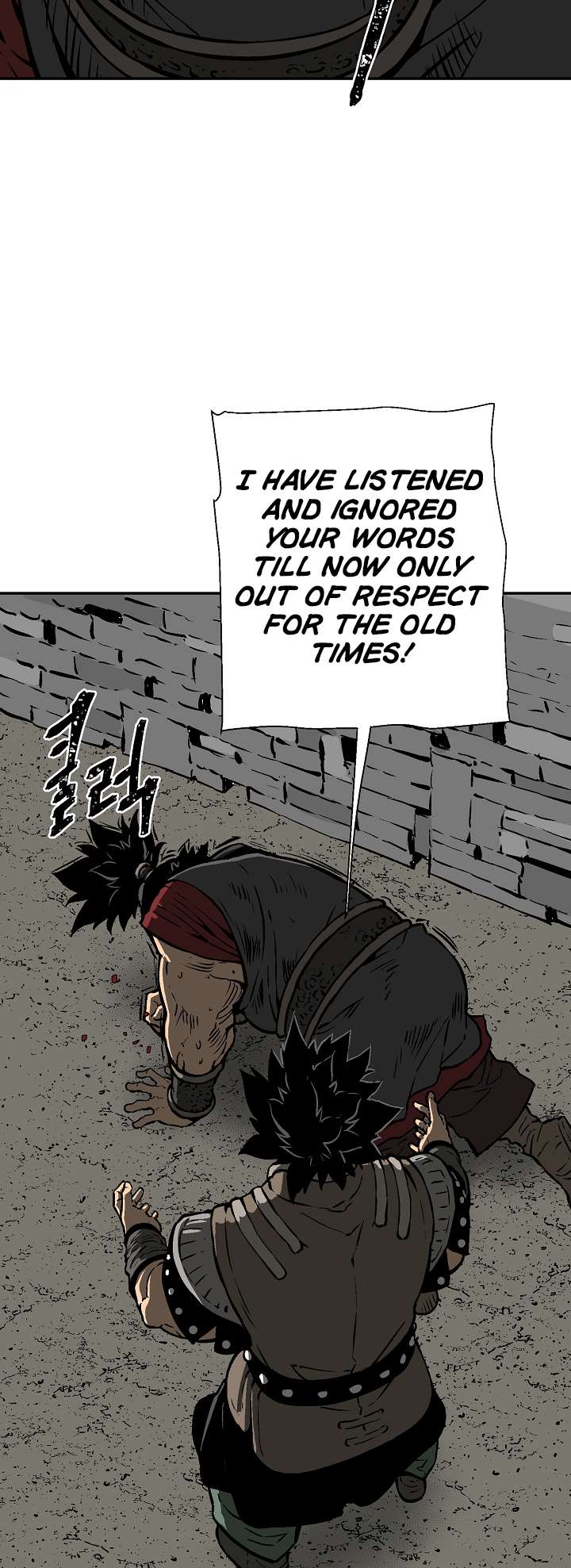 Chapter 51 - Image 15