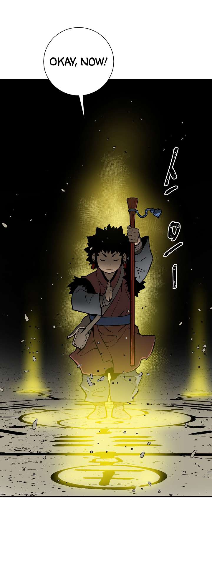 Chapter 51 - Image 29