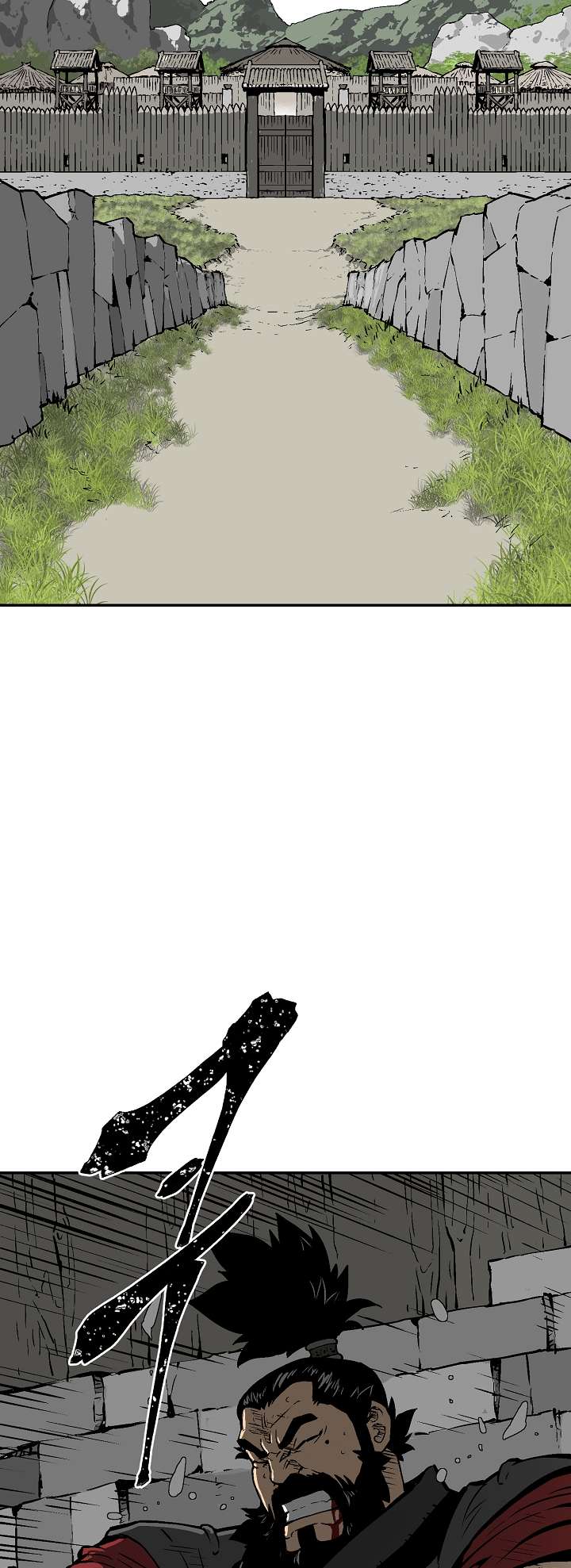 Chapter 51 - Image 3