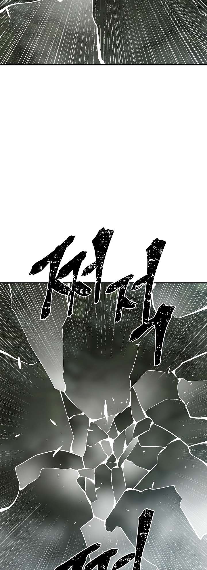 Chapter 51 - Image 37