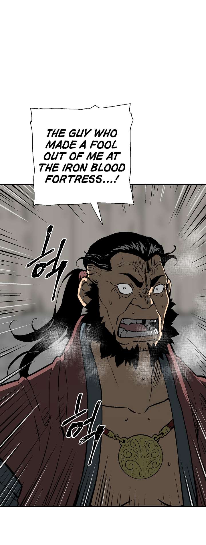 Chapter 51 - Image 47