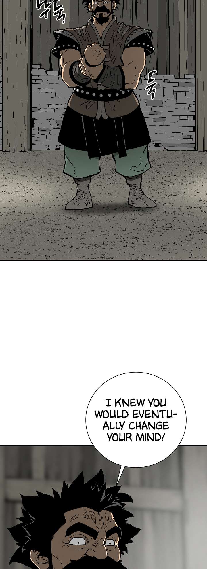 Chapter 51 - Image 6